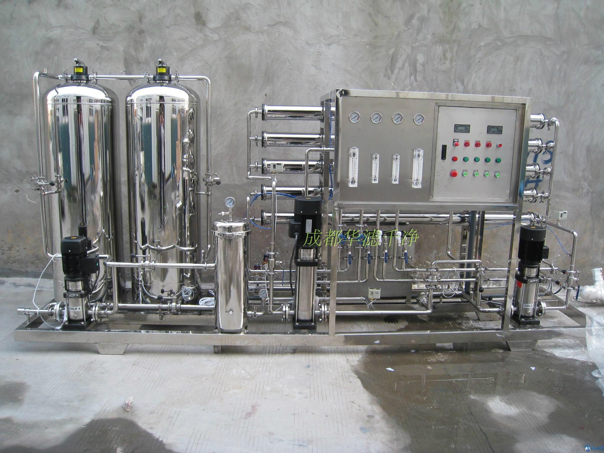 廣東RO反滲透工業純水機 大型商用環保設備的優質選擇與廠家直銷優勢