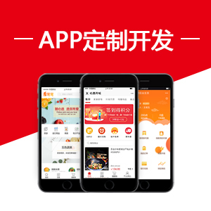 校園光棍節(jié)活動(dòng)策劃-第7頁(yè)-一品威客