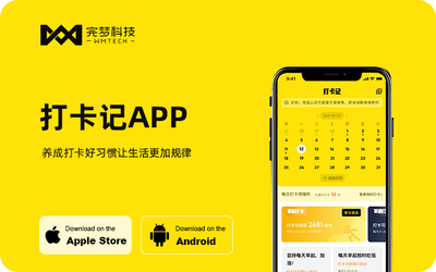 食品飲料批發(fā)零售商城app在線支付購(gòu)物商城app定制開發(fā)