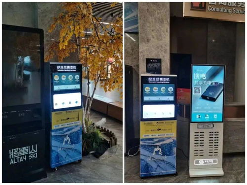 滑雪文創(chuàng)哪家強(qiáng)