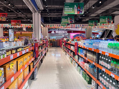 逛逛韓國商品商場