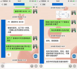 簽約新加坡生鮮配送微信商城定制開發(fā),溝通內(nèi)容和流程全公開