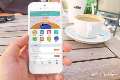 購物商城app開發價格是多少