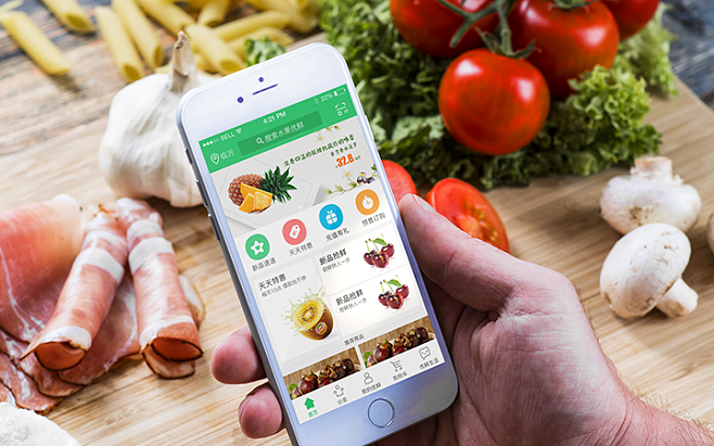 APP定制開發購物商城app生鮮配送app點餐外賣APP開發